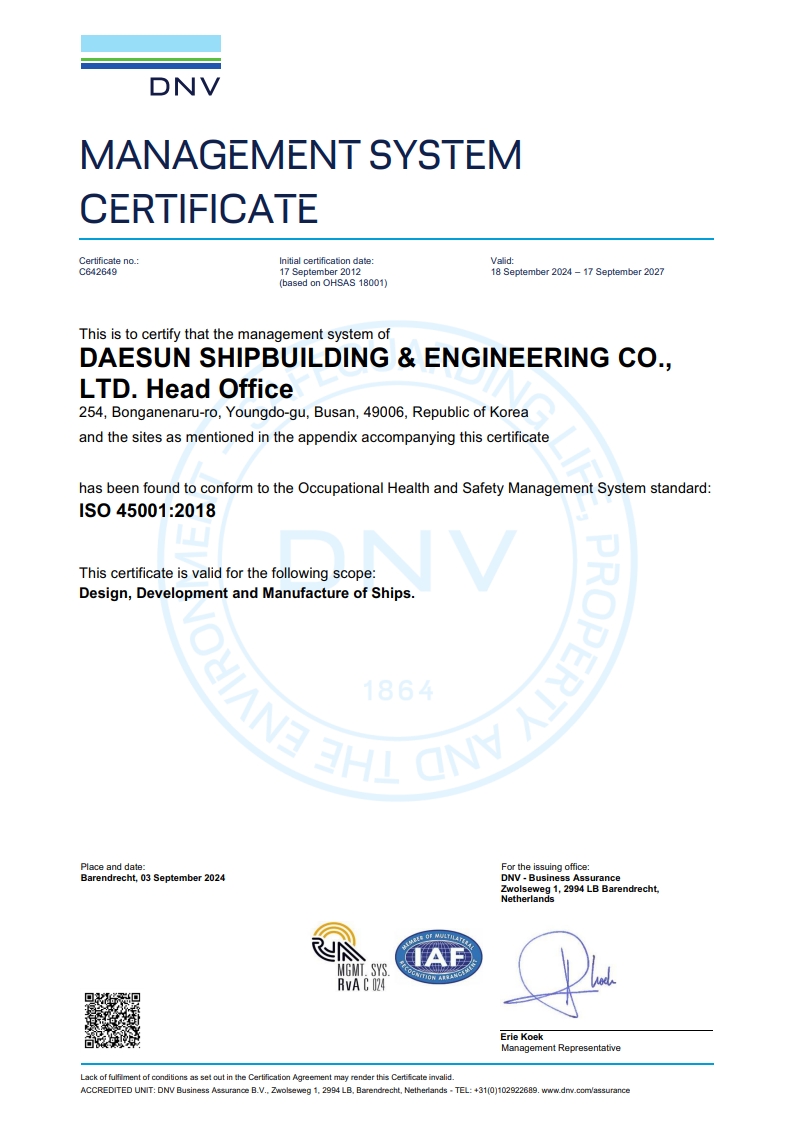 ISO 45001:2024